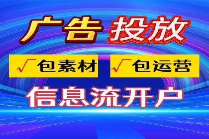 百度推广托管实战案例深度分析