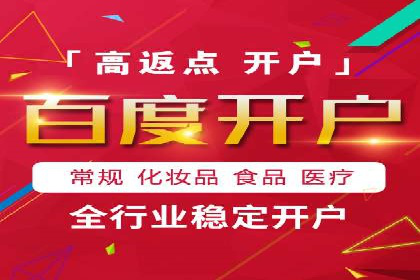 SEM投放实战：精准锁定潜在客户