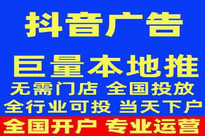小红书信息流营销案例：如何打造爆款内容